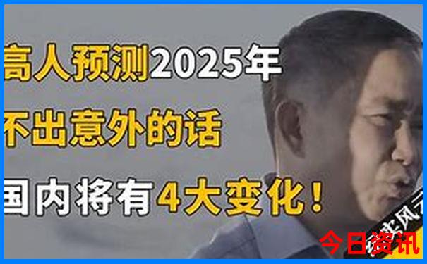 长沙市旅游自由行攻略最新