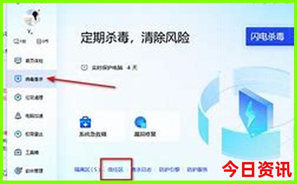 暑假高考生旅游推荐